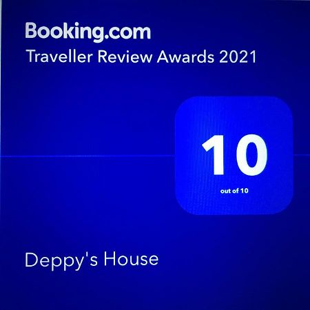 Вилла Deppy'S House Никити Экстерьер фото